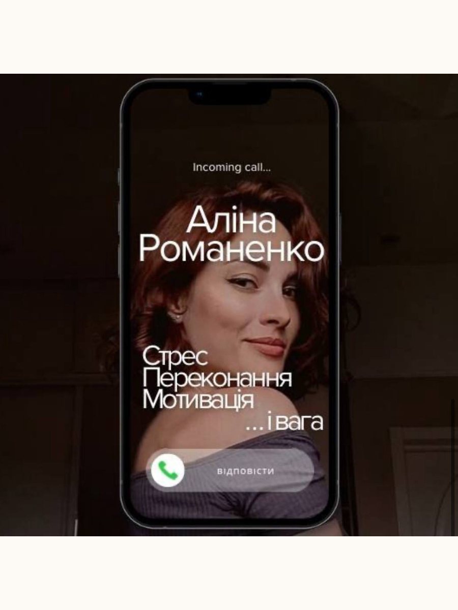 Експерт